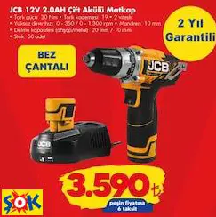 JCB 12V 2.0AH ÇİFT AKÜLÜ MATKAP JCB 12V 2.0AH ÇİFT AKÜLÜ MATKAP